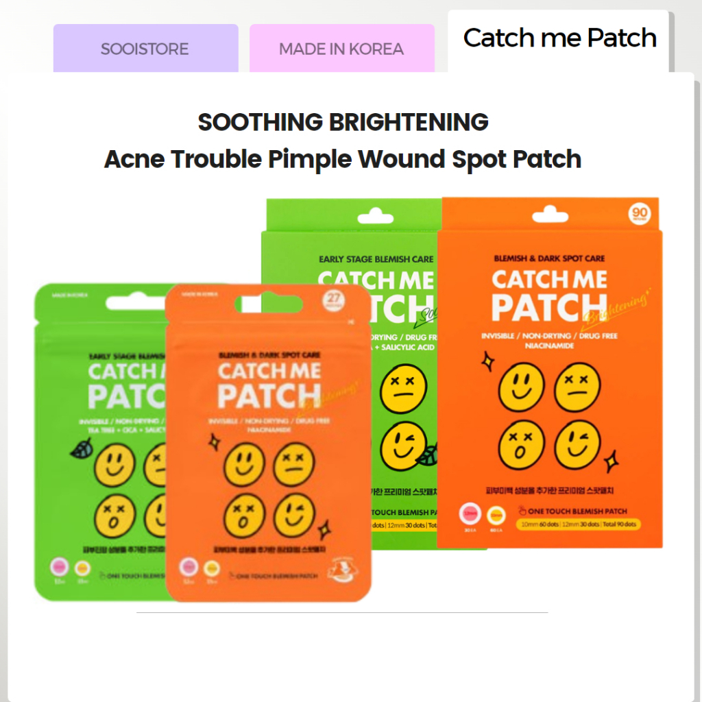[Catch me Patch] SOOTHING, BRIGHTENING Acne Trouble Pimple Wound Spot ...
