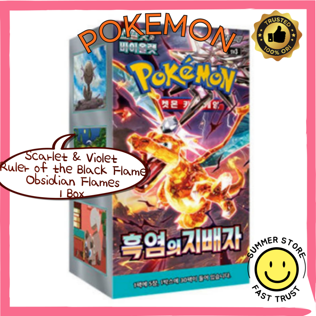 binder sleeves for pokemon cards Bulbasaur Evolution Pokemon Card Binder | Venusaur Cover