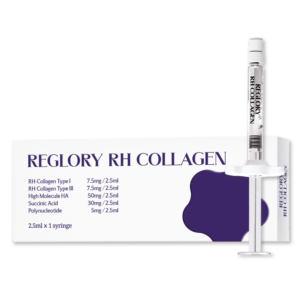 Reglory Rh Collagen (Recombinant Humanized) | Shopee Philippines