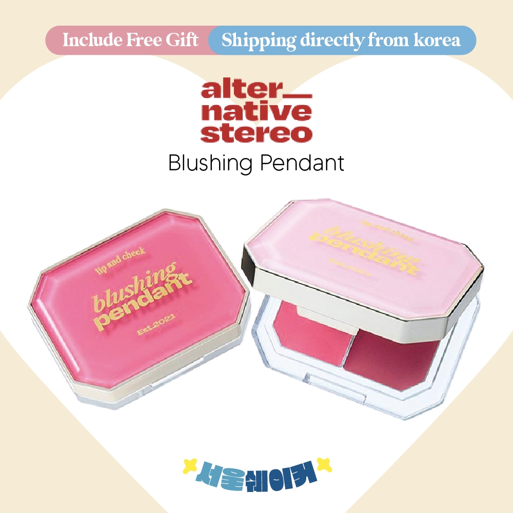 [alternative stereo] Blushing Pendant Lip and cheek 2.8g (26type ...