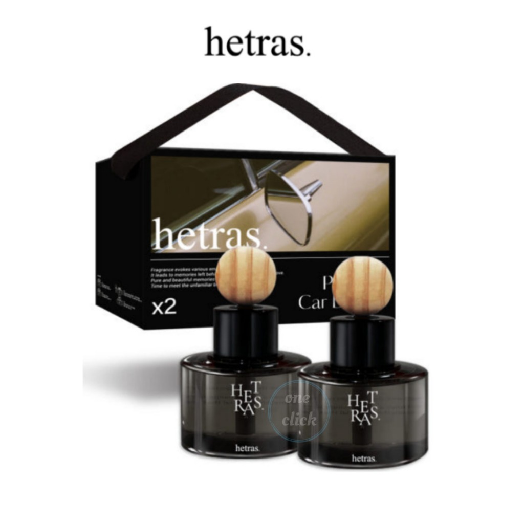 HETRAS Diffuser Set 77ml x 2 | Wooden Stick Room Scent | Home Fragrance ...