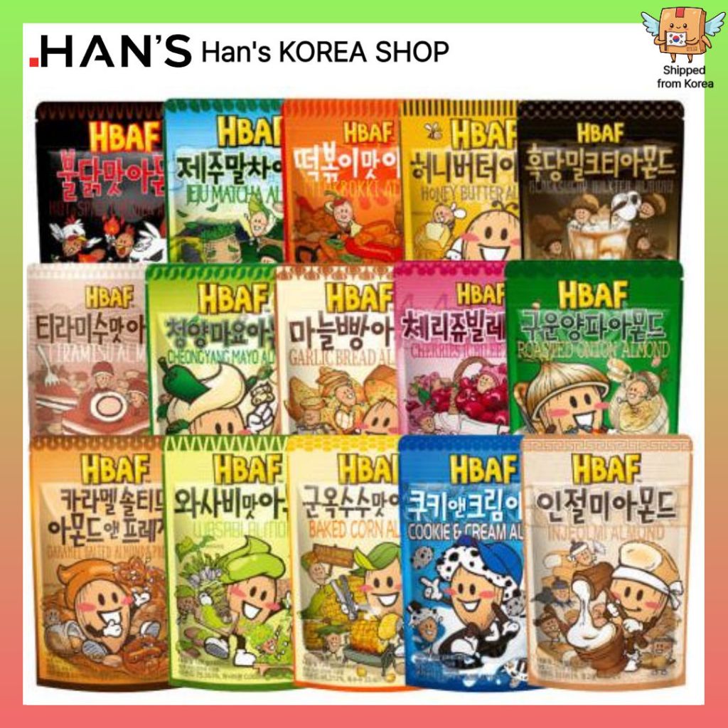 [HBAF] Korean Almond Snack 120g, 14 Flavors | Shopee Philippines