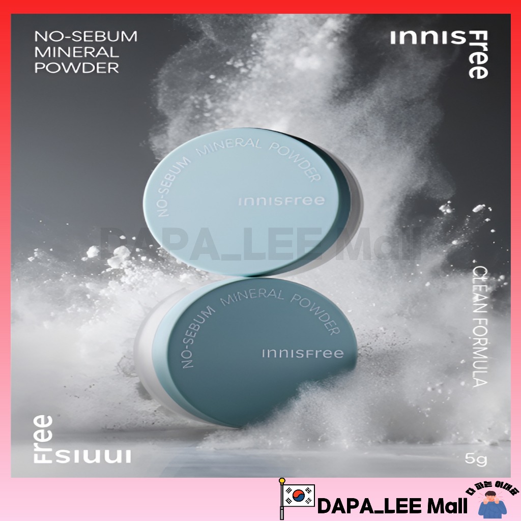 Innisfree No-Sebum Mineral Powder 5g | Oil Control Setting Powder ...