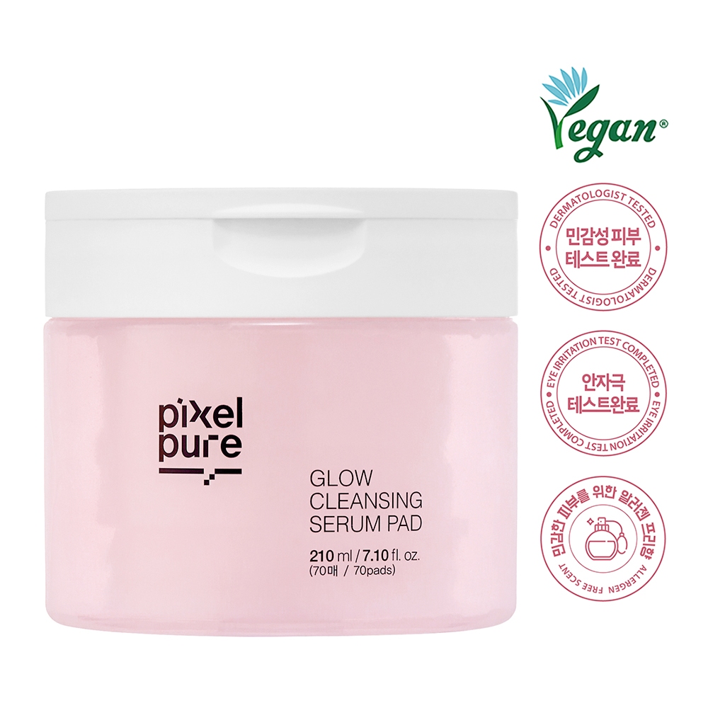 Pixelpure Glow Cleansing Serum Pad 210ml/70pads | Shopee Philippines