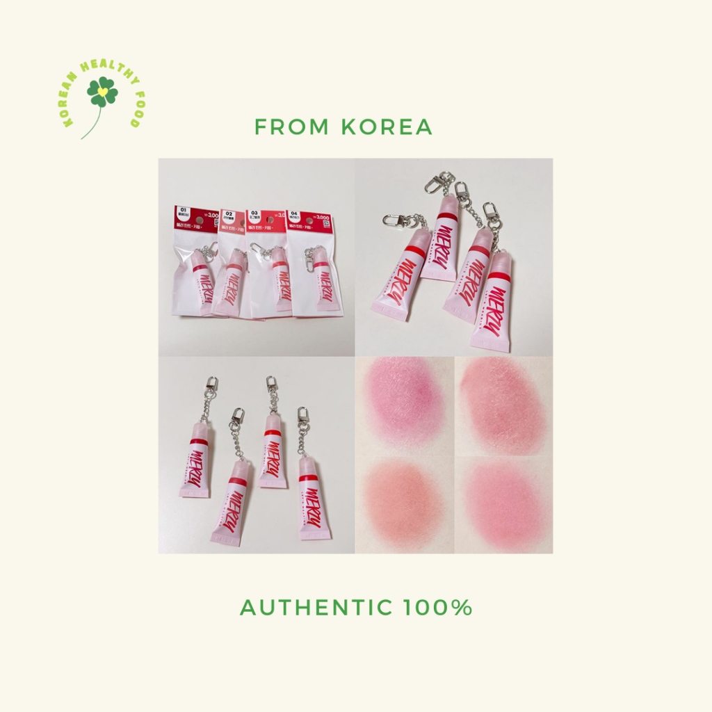 MERZY Let’s Wearing Blur Tint Keyring 6g (4 Colors) | Shopee Philippines