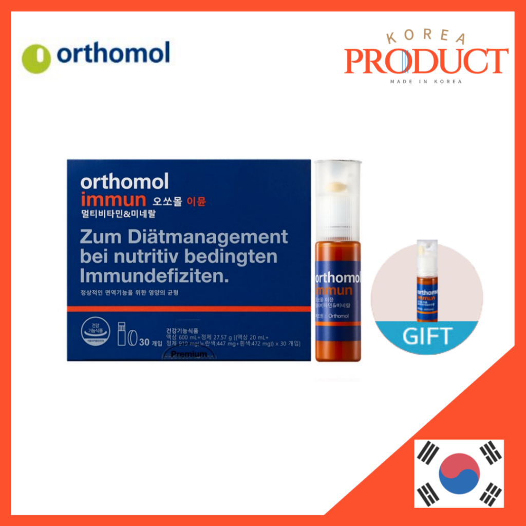Orthomol Immun 30 Days Supply – German Immune Support Vitamin ...