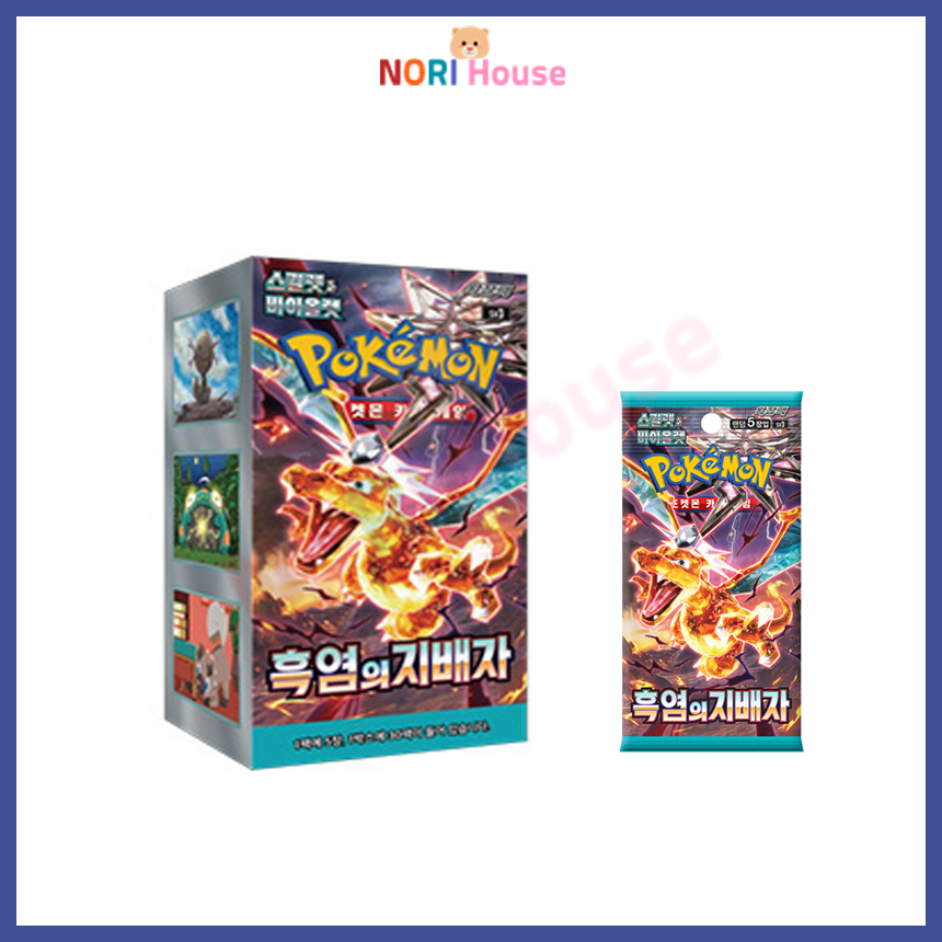Pokemon Card Scarlet & Violet Obsidian Flames Booster Box 1Box 30packs 2023  New | Shopee Philippines