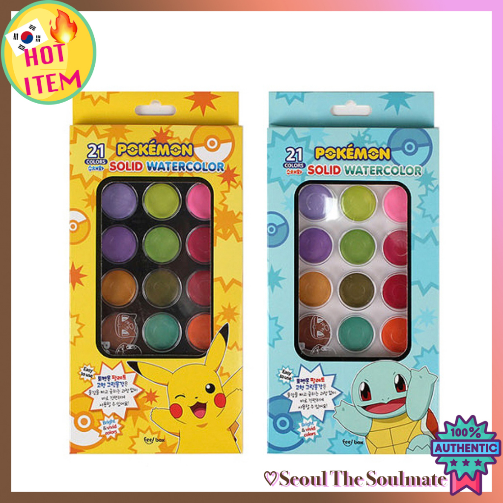 Pokemon Solid Watercolor 21 Colors Ship from Korea | Shopee Philippines