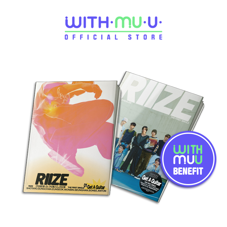 RIIZE - 1st Single Album [ GET A GUITAR ] | Shopee Philippines