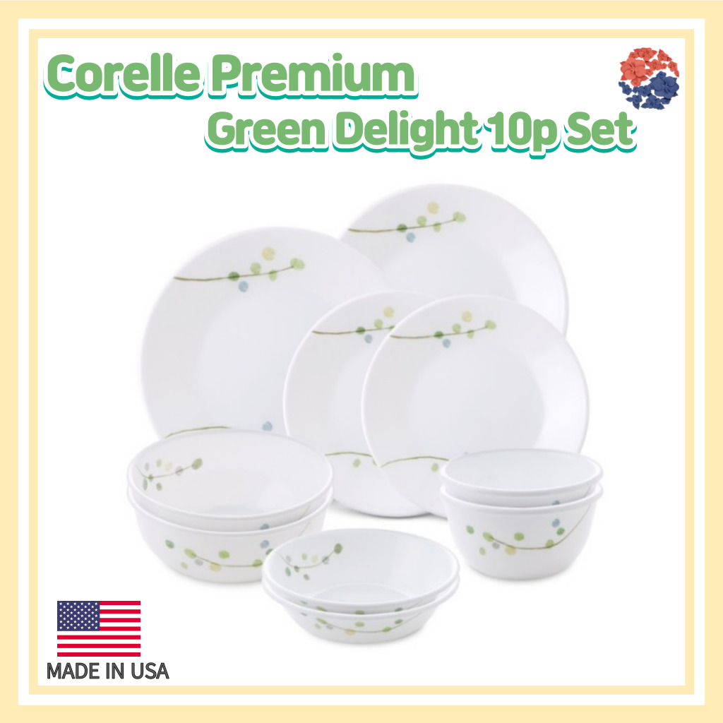 Corelle Premium Green Delight 10p Set/Corelle USA set/Plate Set