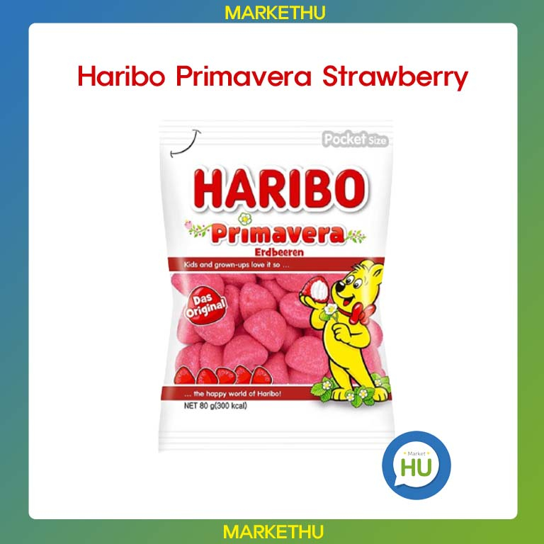 [haribo] Primavera Strawberry Flavor 80g German Jelly Shopee Philippines