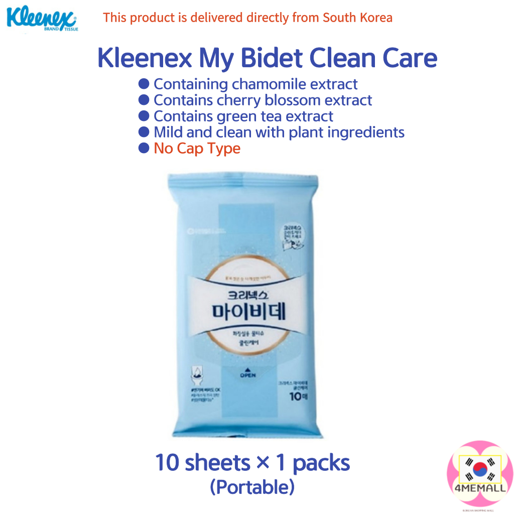My Bidet Clean Care Bathroom Portable wet tissue 1P Toilet wet tissue