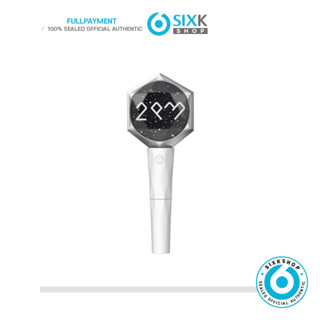 2pm lightstick deals