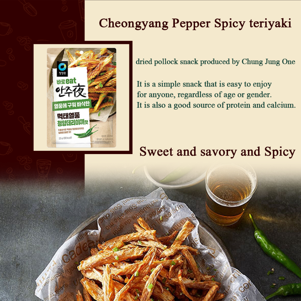 Premium Korean Grilled Dried Pollack Snack in 6 Flavors Taste Snack ...