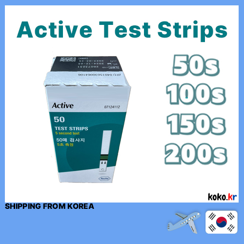 test strip Active Test Strips 50 / 100 (EXP : Latest ~) with FREEBIES ...