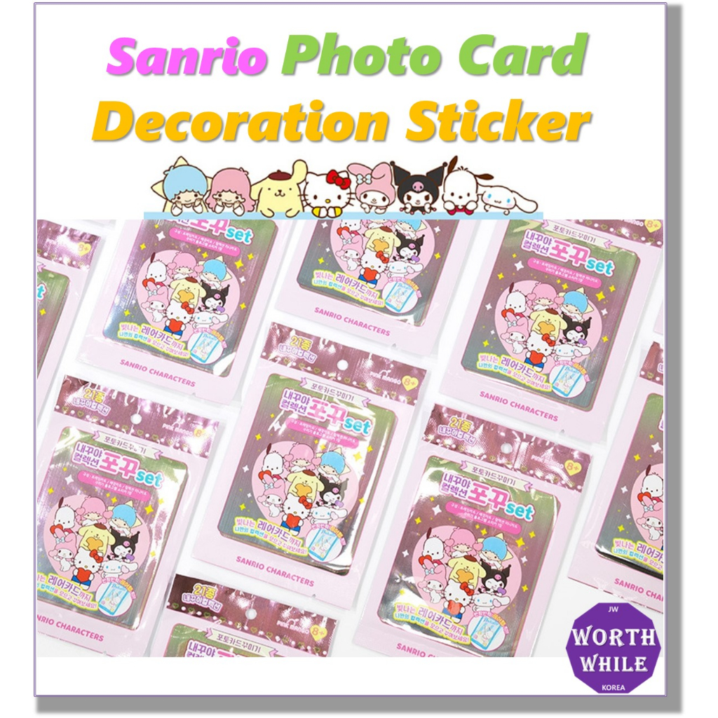 Sanrio /Photo Card Decoration Sticker 4 Set /Surprise Random Box /My ...
