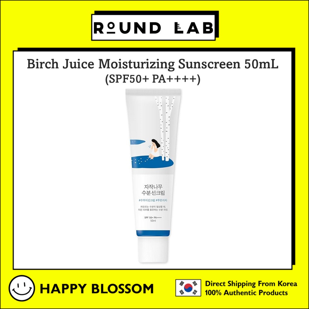 ROUND LAB Birch Juice Moisturizing Sunscreen 50mL (SPF50+ PA++++) A