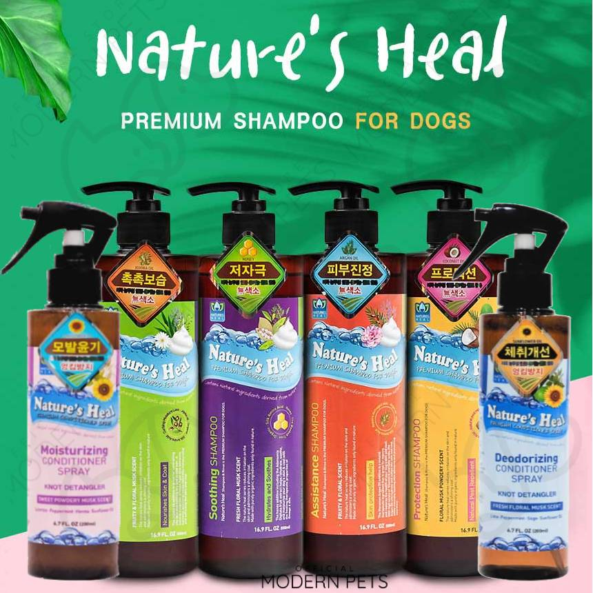 [Nature's Heal] Nature's Heal premium dog shampoos(500ml) and