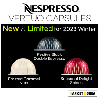 Infiniment Double Espresso Limited Editon Vertuo Pods