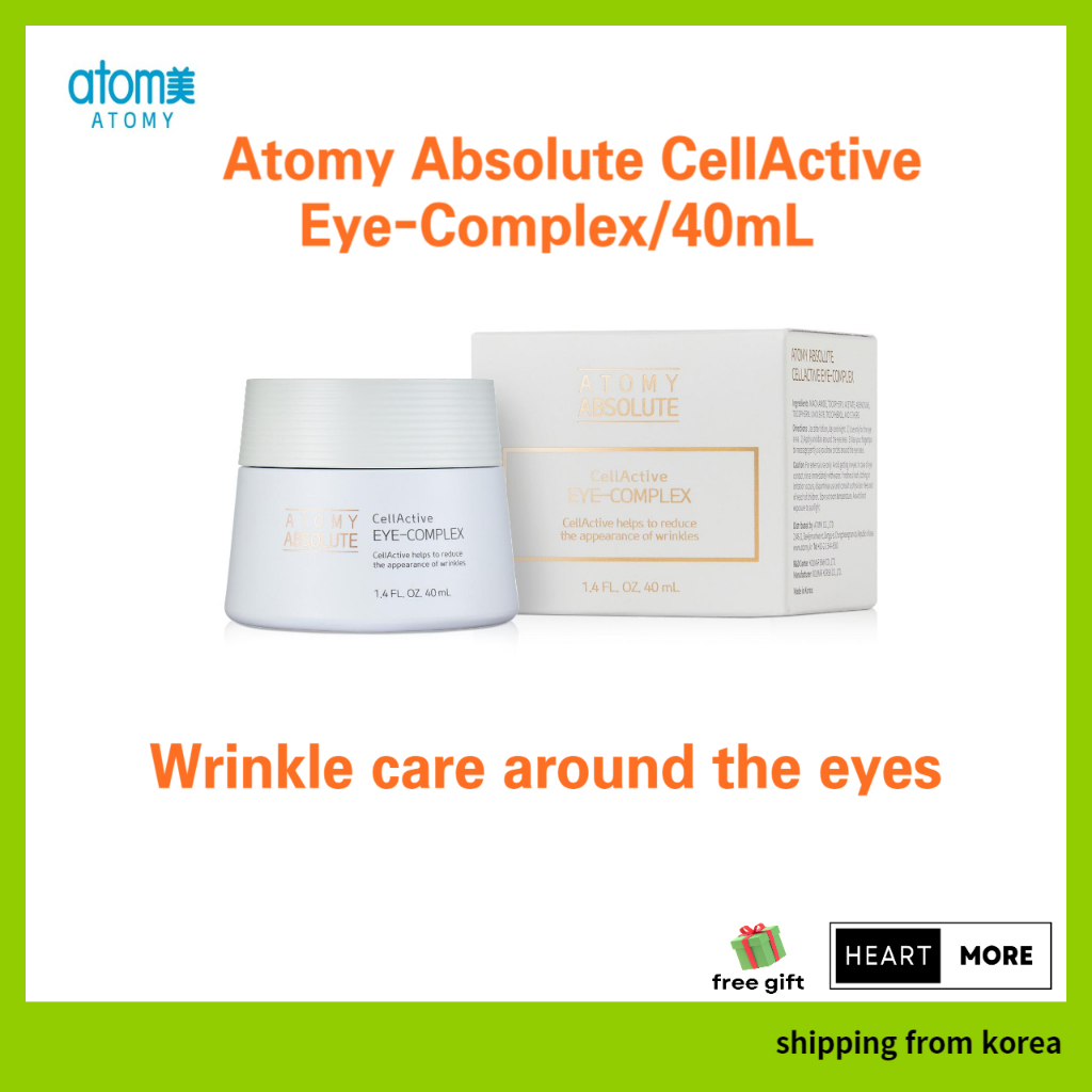 Atomy Absolute CellActive Shopee Philippines