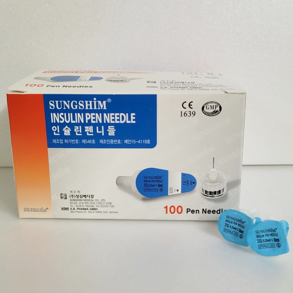 Insulin Pen Needles 31G 8mm 100 pcs Expiration period 3. 2024