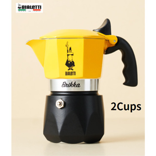 Bialetti 2-Cup Express R Kandinsky Percolator