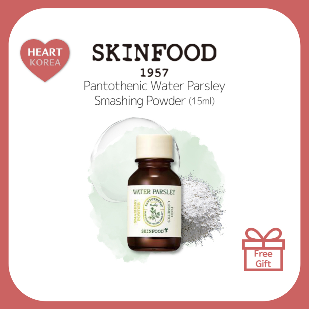 (pimple care) SKINFOOD Pantothenic Water Parsley Smashing Powder (15ml ...