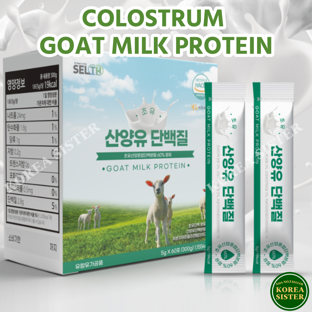 Selth Colostrum Goat Protein 300g(5g X 60 sticks) | Shopee Philippines