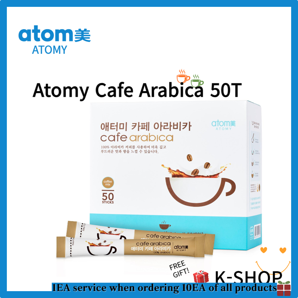 ATOMY Cafe Arabica 50T/200T : High - quality Arabian coffee | Shopee ...