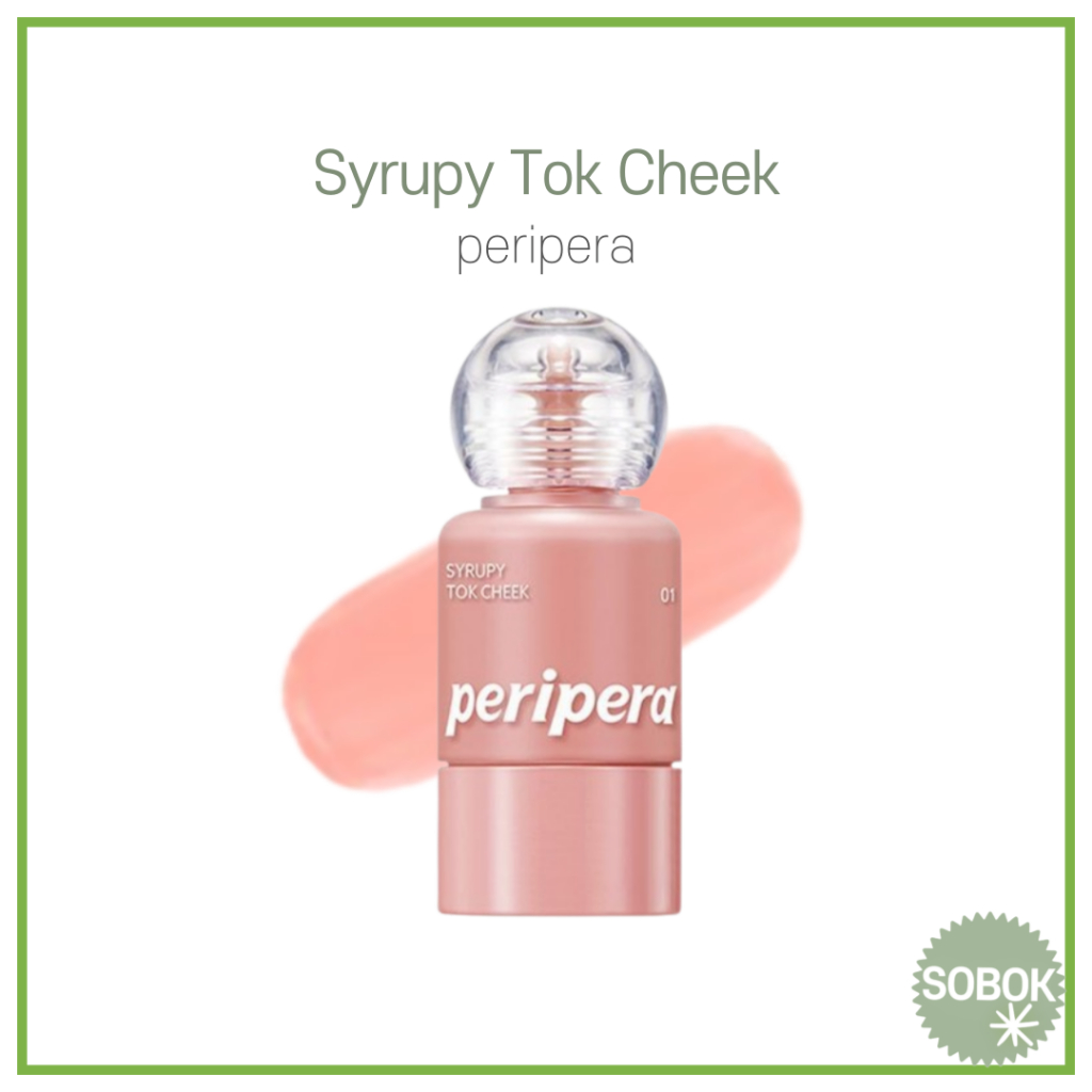[peripera] Syrupy Tok Cheek 8 colors / Blush | Shopee Philippines