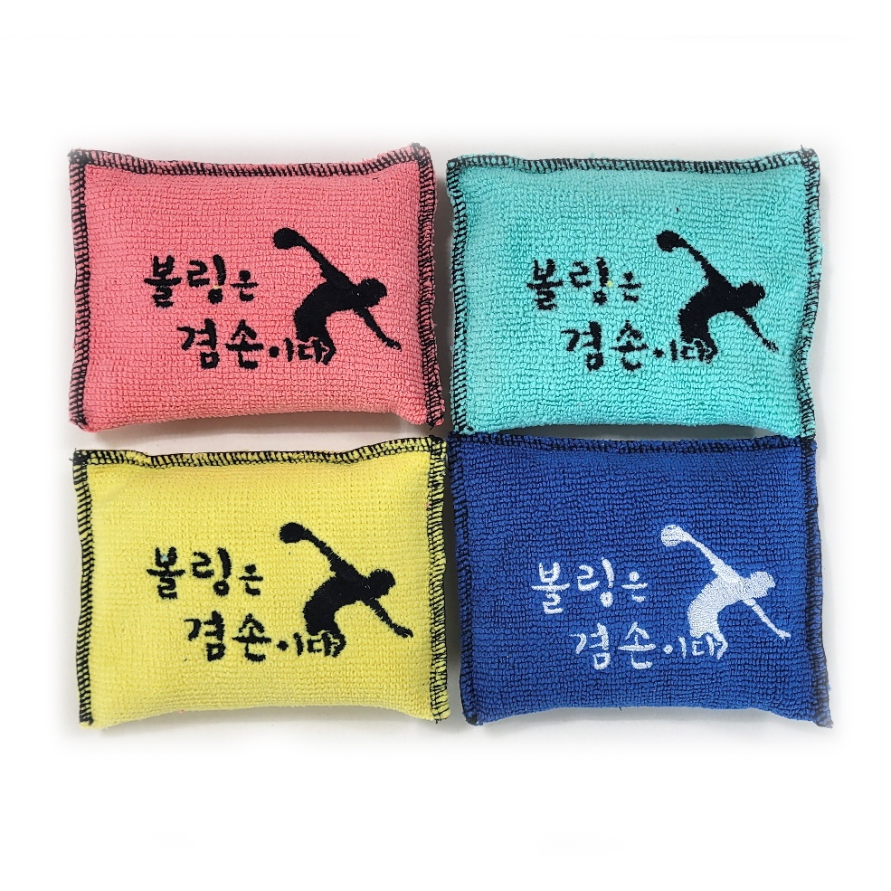 Bowling Mania Microfiber Grip Sack / Sweat Removal | Shopee Philippines