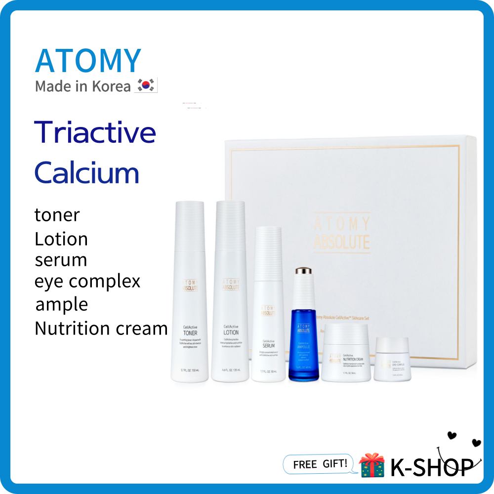 ATOMY absolute cellactive 4 types of skin care toner / lotion / serum / ampoule / eye complex