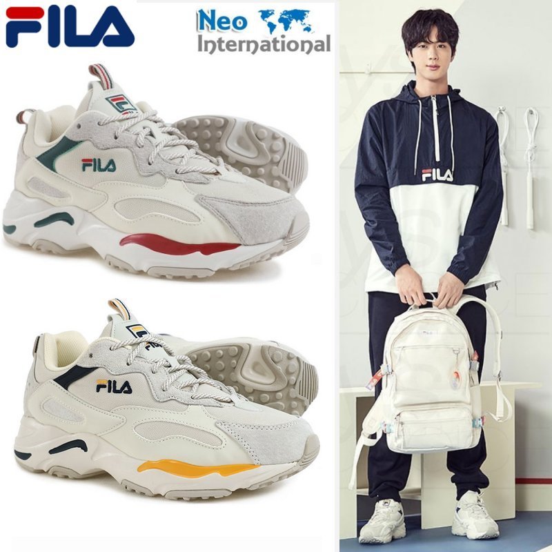 Fila ray hot sale outfit