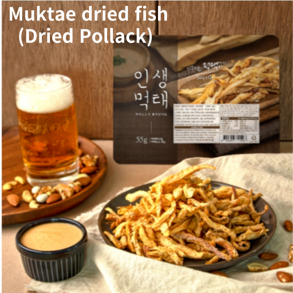 High-protein crunchy muktae(Dried Pollack) | Shopee Philippines