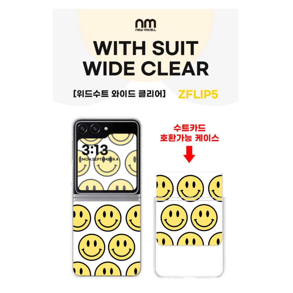 [ Samsung Galaxy Z Flip 5 Clear Suit Case] Suit Card Wearable Case ...