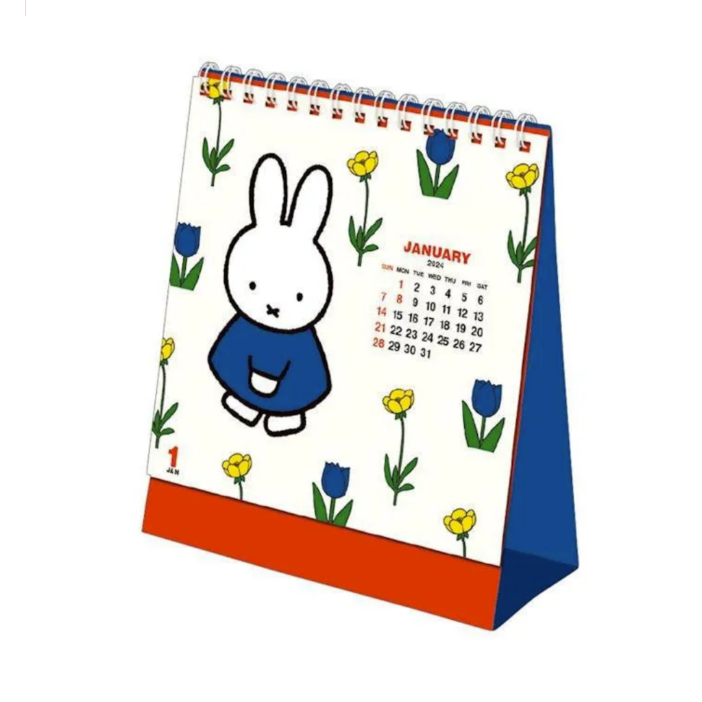 Miffy 2024 Desk Calendar BCA2 Shopee Philippines