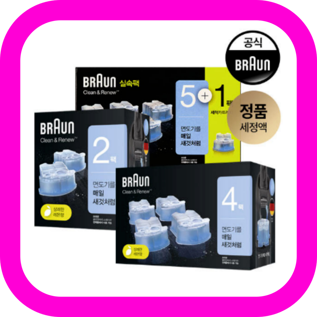 [BRAUN] Clean and Renew Shaver Refill Cleaner 2EA 4EA 6EA / Braun