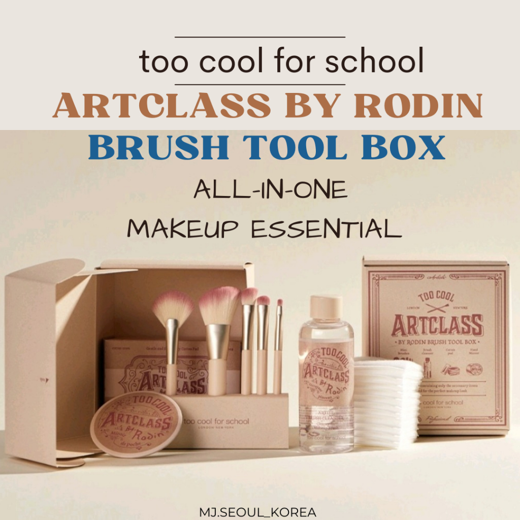 too cool for school Artclass By Rodin Brush Tool Box | Shopee Philippines