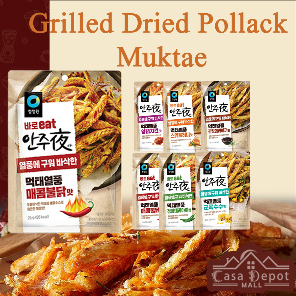Premium Korean Grilled Dried Pollack Snack in 6 Flavors Taste Snack