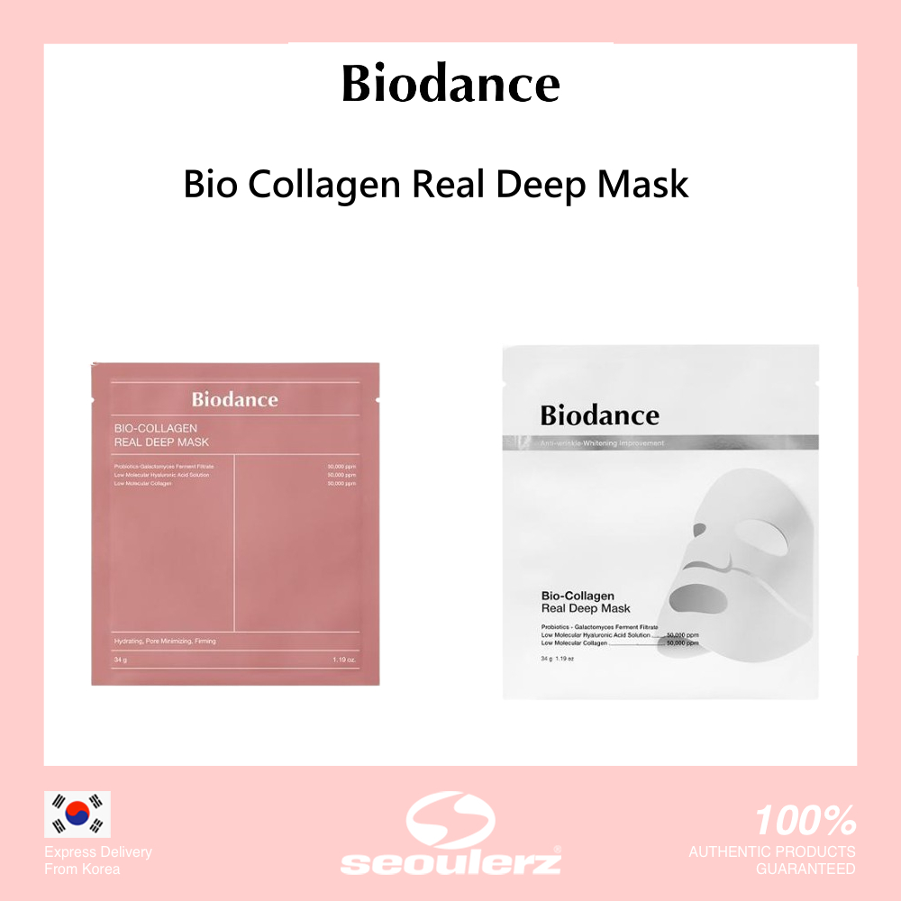 Biodance collagen promo mask