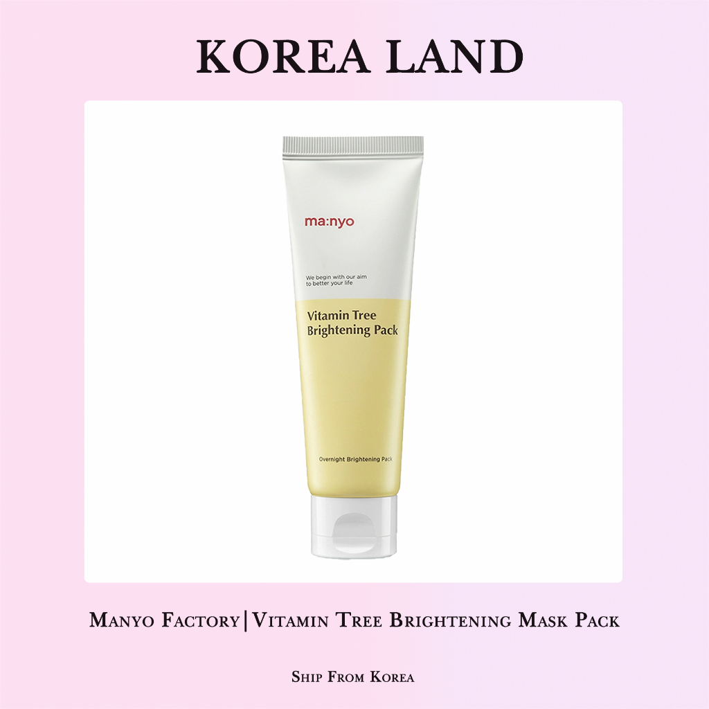 Manyo Factory | Vitamin Tree Brightening Mask Pack (75ml) | Shopee ...