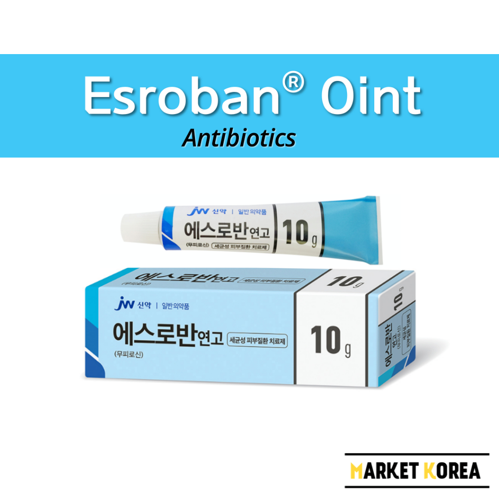 Esroban Ointment 10g Antibiotics Infectious Eczema Wound Scratch Burns