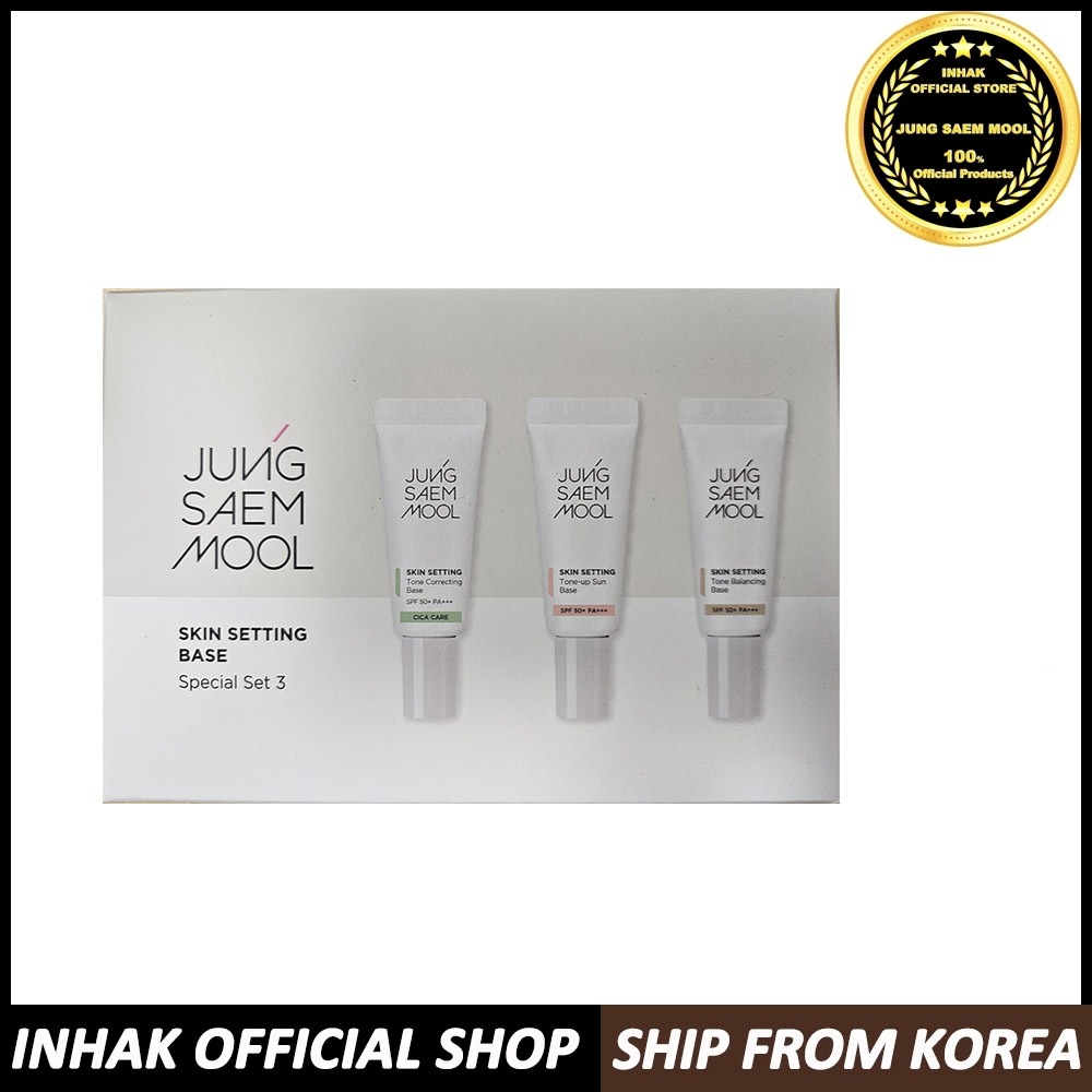 JUNG SAEM MOOL Skin Setting Base 5ml Set | Shopee Philippines