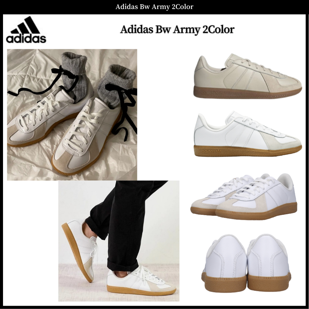 Adidas bw best sale