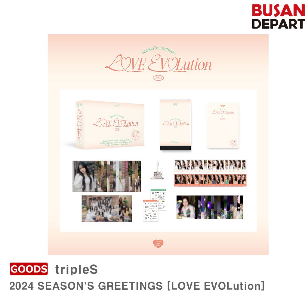 tripleS 2024 SEASON'S GREETINGS [LOVE EVOLution] Shopee Philippines