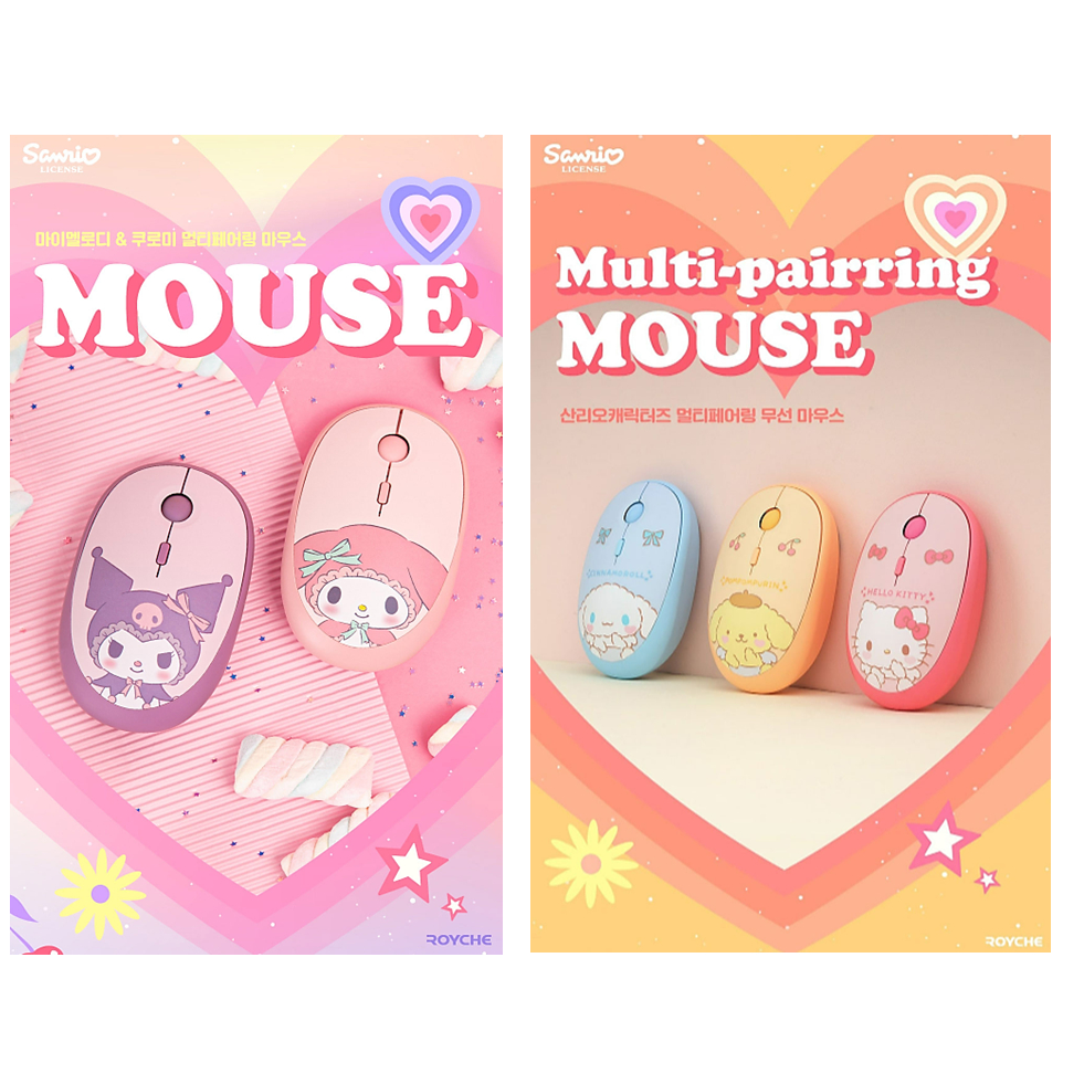 [ROYCHE] Sanrio Characters Multi-Pairing Wireless Mouse (MyMelody ...