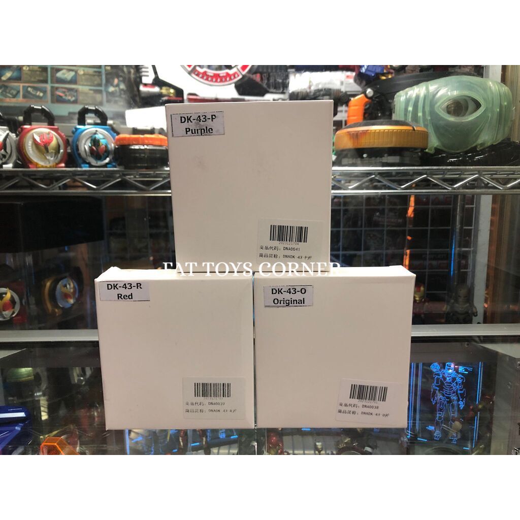 DNA Design DK-43P, DK-43O, DK-43R Upgrade Kit for Transformers Studio ...