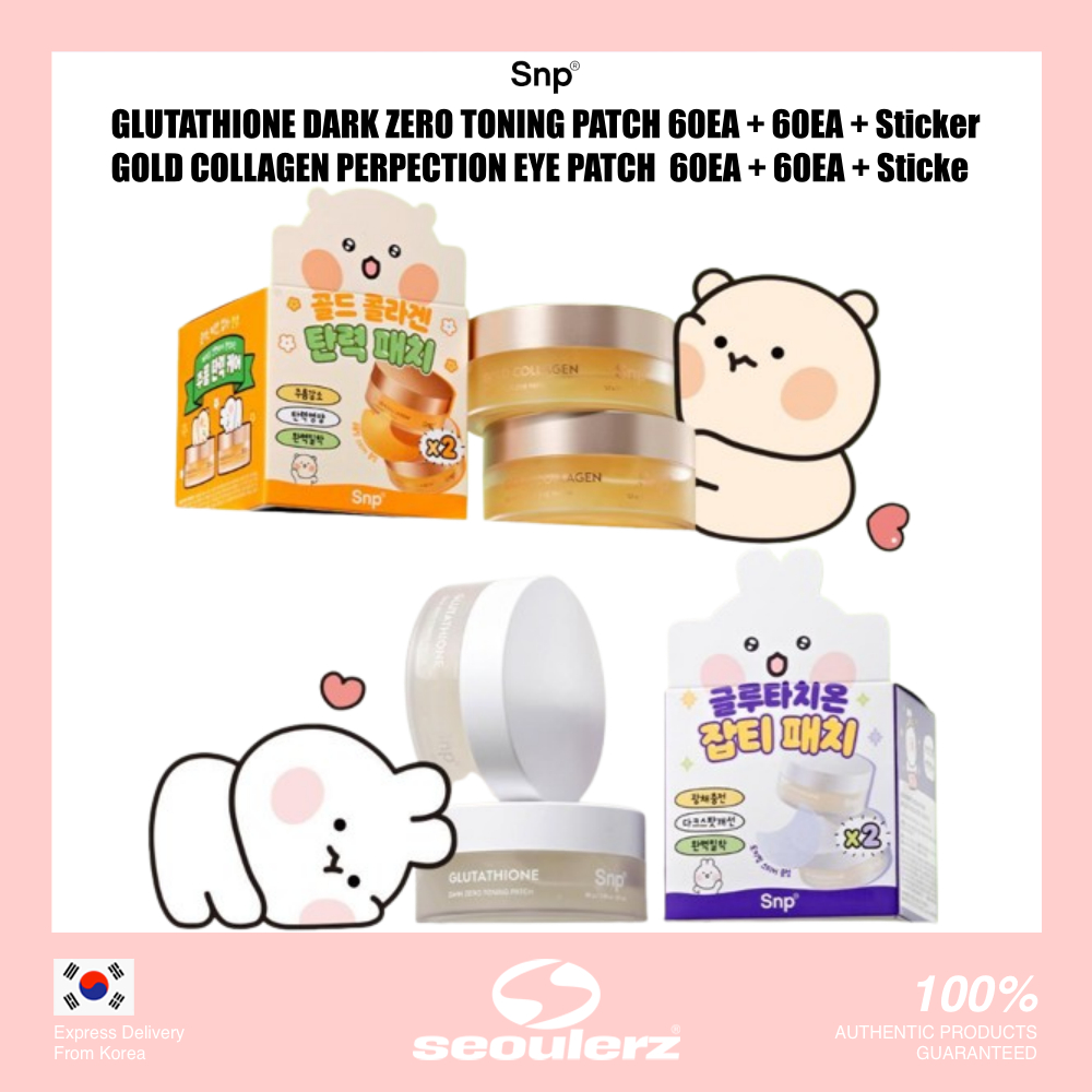 SNP]GLUTATHIONE DARK ZERO TONING PATCH 60EA + 60EA + Sticker or GOLD  COLLAGEN PERPECTION EYE PATCH 60EA + 60EA + Sticker