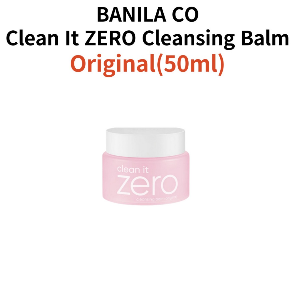 Banila Co Clean It Zero Cleansing Balm7type Shopee Philippines 8635