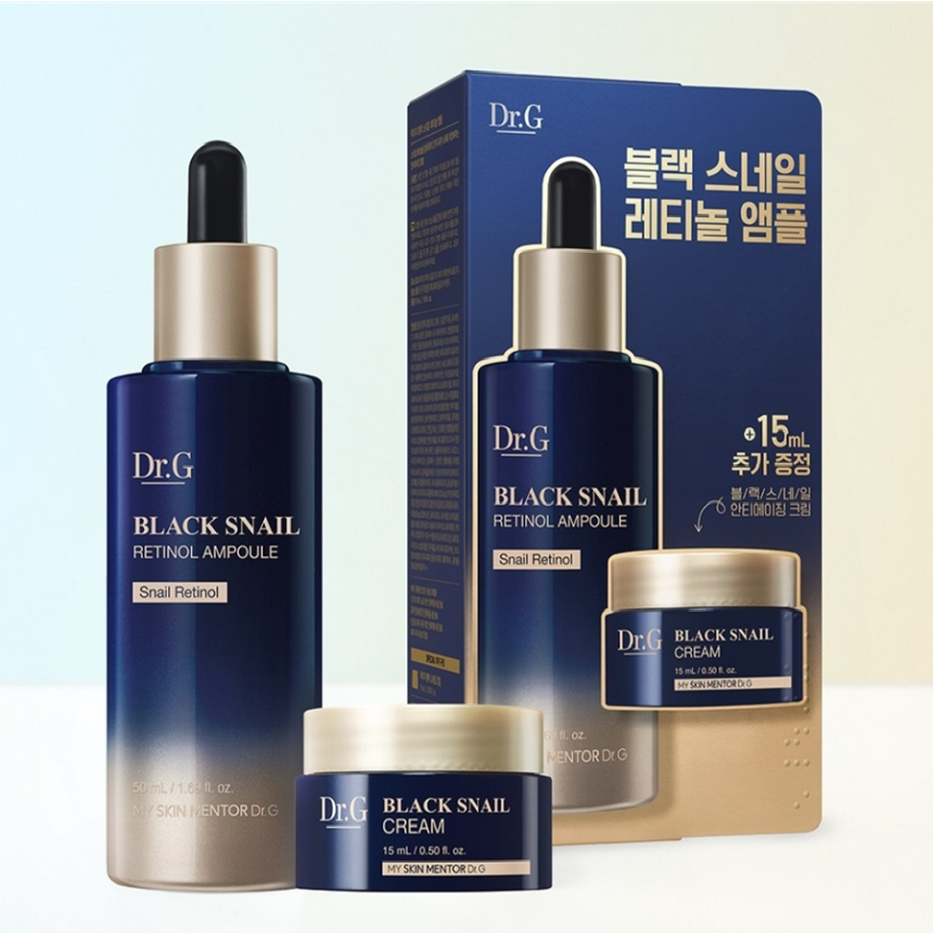 [Dr.G] Black Snail Retinol Ampoule Special Set main image 1